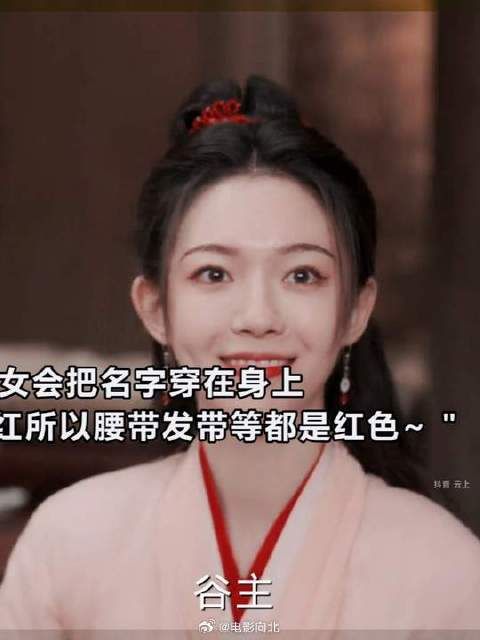 药师谷内的氛围太好了吧,好像作为谷内的一份子,在谷里面生活啊!