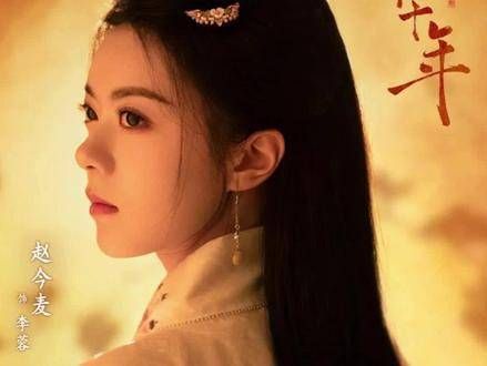 谁懂呢!裴文宣真是个能给公主带来情绪价值的人!
