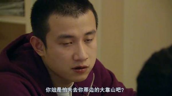 有些事情只能做到和好,却做不到如初