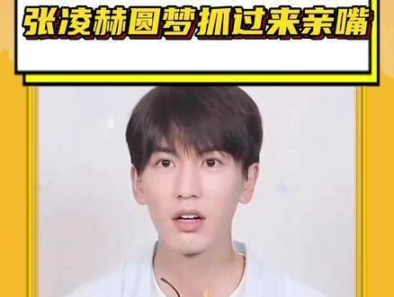 圆梦瞬间亲密接触 些许回忆~云之羽助力牛牛梦想成真 云之羽 苍兰诀