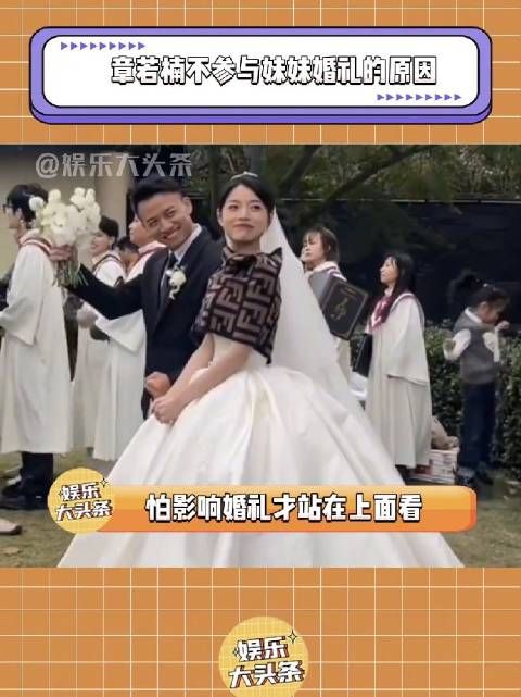 给我看迷惑了,从来没听说过