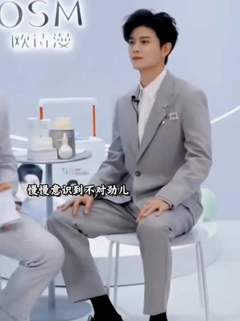 都是一家人,何必如此客气