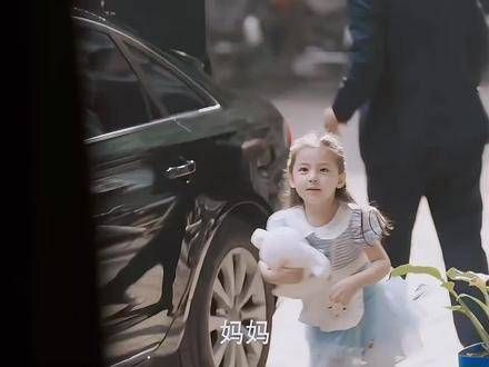 这么可爱的女儿去哪里找链接呢?好想拥有同款
