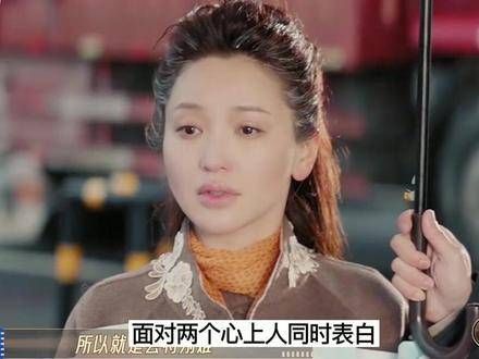 演绎50岁的黄昏恋，依然掩饰不了那颗少女心无限超越班 金莎