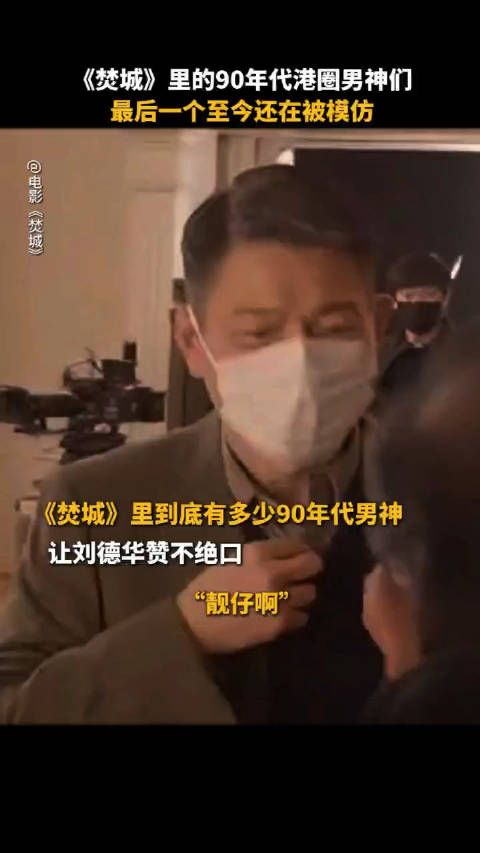 点映 IP 错误算什么，预售开启才是王道！