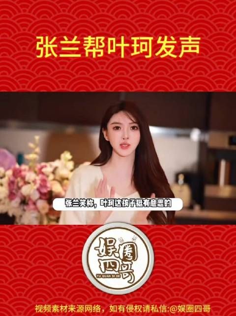 果然,只要不是发生在自己身上的都会劝人大度