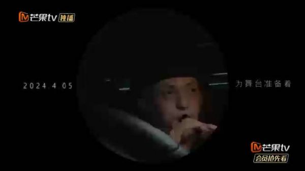 得知自己要去《披荆斩棘4》之前,@JA符龙飞 就开始练习啦~没想到唢呐一响…