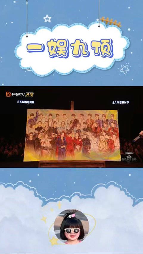 ice回披荆斩棘炸场子啦,一首rap开场直接把气氛搞起,多唱爱看!