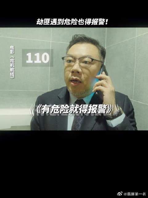 事实证明,不管是谁遇到问题都要找帽子叔叔