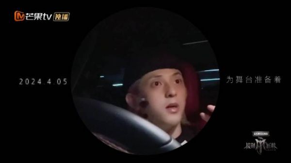 符龙飞练唢呐,没想到威力这么“巨大”…