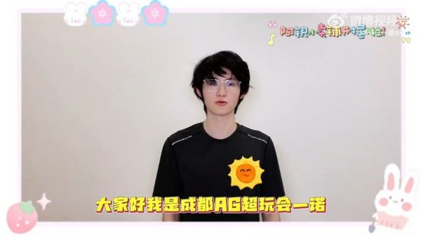 阿银小卖铺也要开业了 大家玩的开心