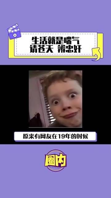 生活就像呼吸,其价值在五年后显著提升 赛螃蟹 生活