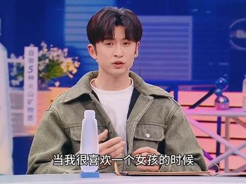 你喜欢一个人的第一反应是什么?—