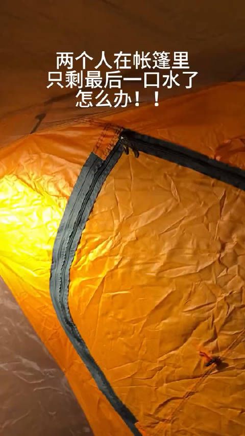 有相同爱好的不一定能玩到一起,但是有病的一定能玩到一起