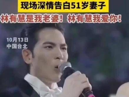勇敢握住比自己年长14岁的爱人的手,跨越时间的鸿沟,书写爱情的传奇