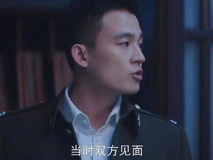 男人应有的豪情 欧豪演绎霸气军痞真到位 这种压迫感,真是过瘾