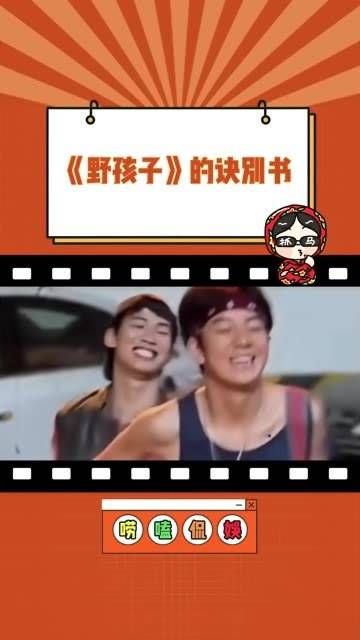 即使是杂草,也要自由生长