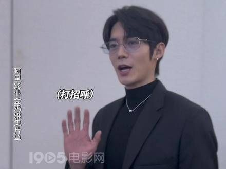 于适的高清怼脸拍视频来啦!有谁被帅到了?
