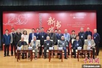 纪念康德诞辰300周年 《康德著作全集（注释本）》出版