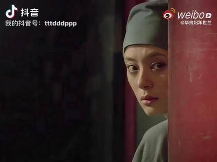 你是否也渴望自己的姐妹前来探望呢 甄嬛传