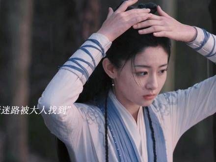 严肃的大法官表面是铁面无私,实则是纯情小狼,在她面前展现无尽柔情!