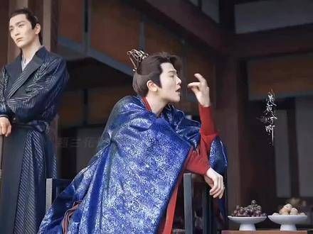 天空之外 弦子 观察得出,二皇子李承泽确实对葡萄情有独钟