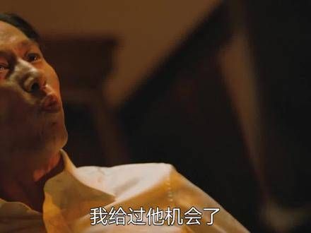 父亲精心策划的计谋,终究抵挡不住女儿真诚悔悟的决心……