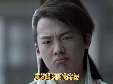 范思辙根本不是好人,你告诉我到底什么才是真实的!