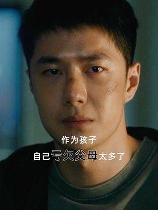 那些难以启齿的话语,全都隐藏在眼神之中了!