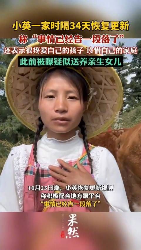 昨夜今晨 大家都在看啥议啥