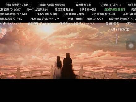 OST一响起,决人们还在吗?