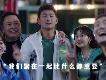 降维又如何?至少飞驰车队的每个成员依然并肩作战