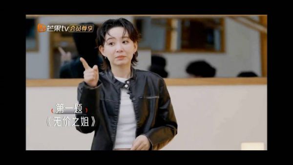 《时光音乐会》李斯丹妮秒猜歌《无价之姐》,结果答题的何洁却还一头雾水…