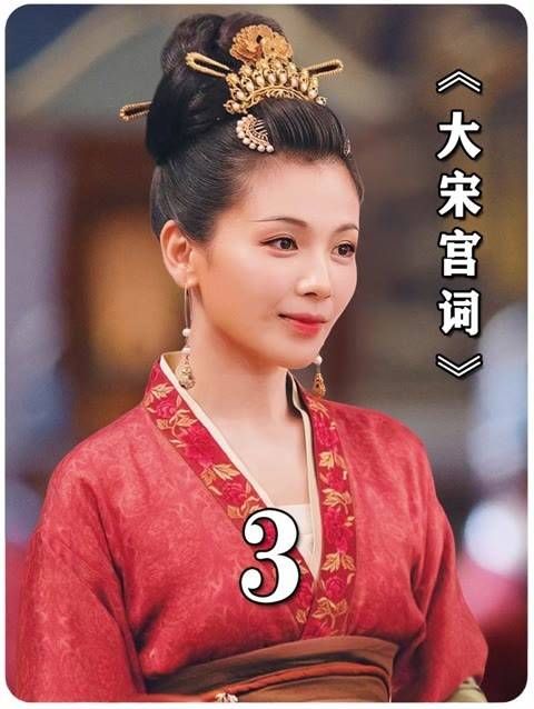 皇后明明已经滑胎,却依然假装怀胎的样子