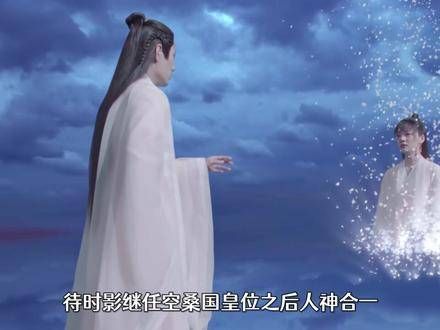 玉骨遥:剧中最为揪心的一幕!朱颜为守护止渊吐血,肖战代她承受雷劫