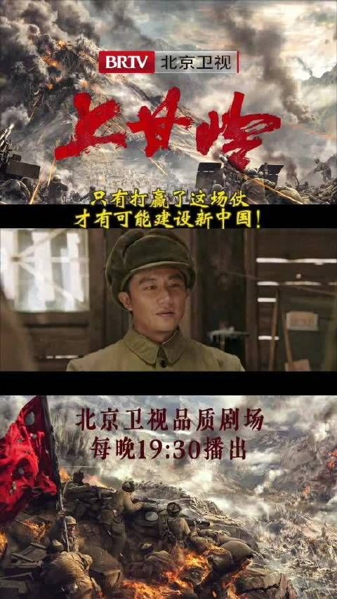 段显峰发出肺腑感言:中国军队的未来不只在沙场,但我们必须打赢这场仗!