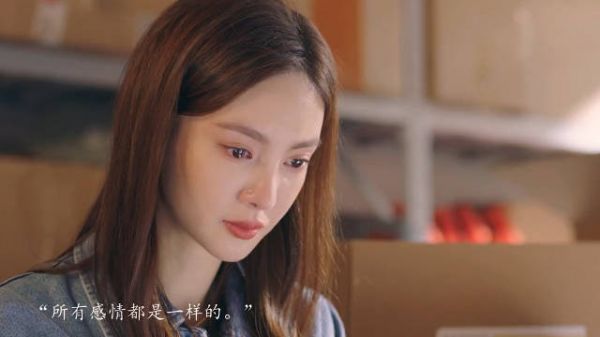 如何谈一段长久的恋爱