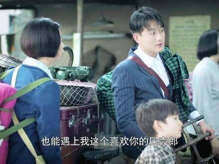 虽然从 小白楼 搬到厕所边,但即使身处困境,也要保持乐观的小强心态
