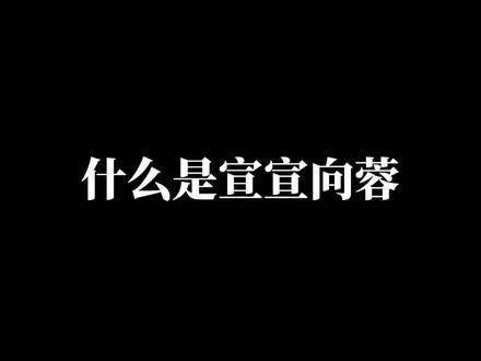 度华年Ⅰ赵今麦×张凌赫 李蓉×裴文宣 「愿植梧桐于庭，引凤归来」