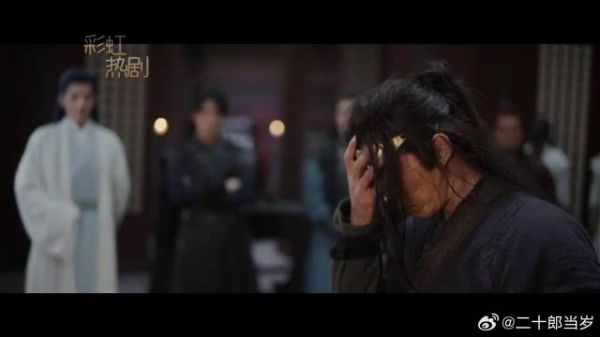 徐重华假意背叛潜伏元一宫,面容尽毁到死没能见妻儿一面
