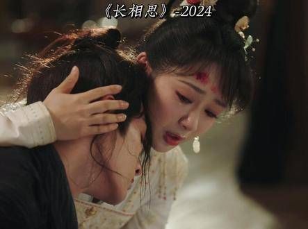 这就是小夭与玱玹之间极致的BE感吧