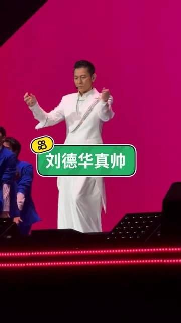 马来西亚演唱会直拍，这位老baby的魅力真是无人能敌，怎么看都不像63岁…