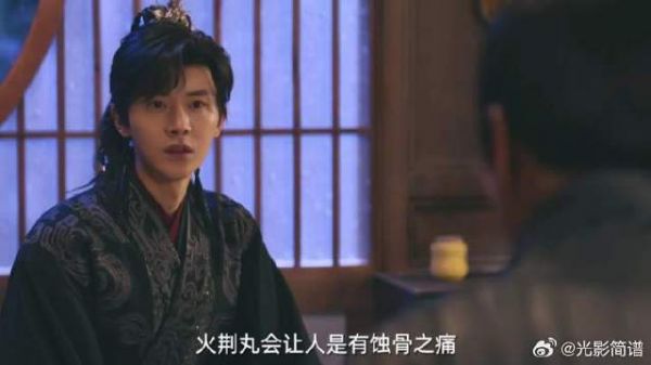 到底是什么人这么狠心