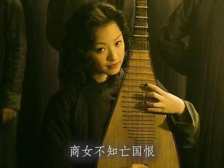商女也懂亡国之痛,离别时仍吟唱秦淮景色