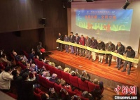 “丝路宝藏 文明交响” 敦煌石窟艺术巴黎特展揭幕