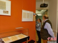 中国家书首次出国展览亮相德国莱比锡