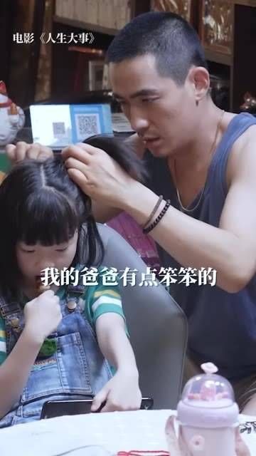 在我心中默默练习编发技巧的三哥,绝对是全球最帅的!