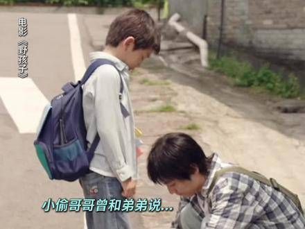 为什么马亮最终选择不再系鞋带?一路狂奔,如今我已无憾