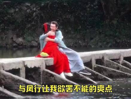 不被情感束缚的沈璃,与理智冷静、运筹帷幄却因爱而失控的神…