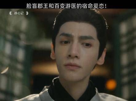 一个眼神独特,一个变化多端的马丁,真是绝配!